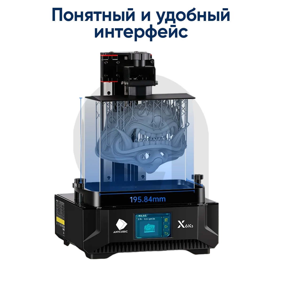 Anycubic Photon Mono X 6k Купить