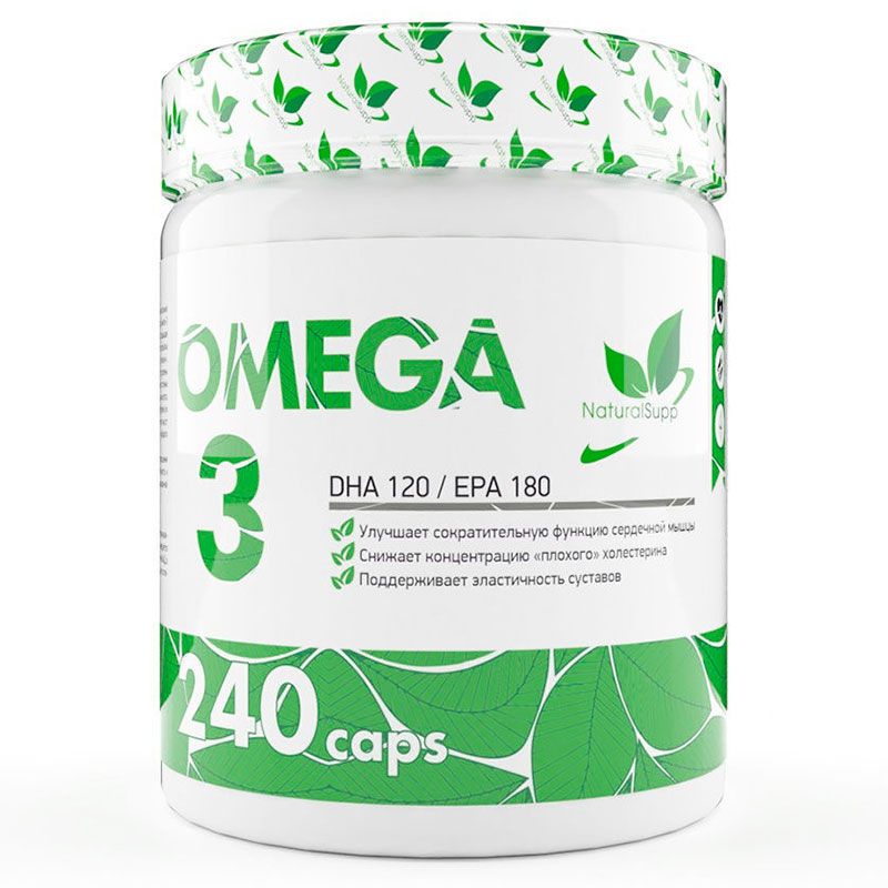 Омега 3 рыбий жир NATURALSUPP Omega 3 30% 1000 мг капсулы 240 шт.