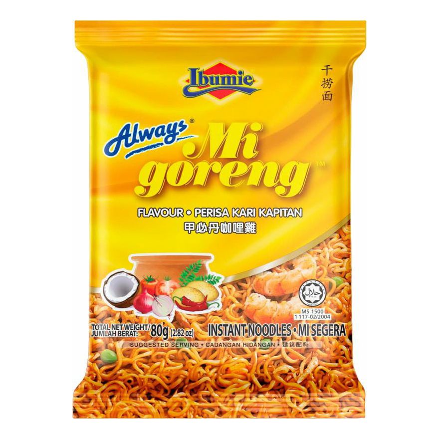 Maggi Noodles. Maggi лапша. Maggi_00_2. Maggi Noodles Label.