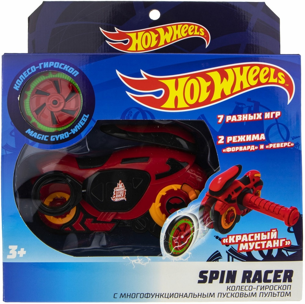 Spin Racers Отзывы о мотоцикл с пусковым диском 1toy Spin Racer Hot Wheels Красный ...