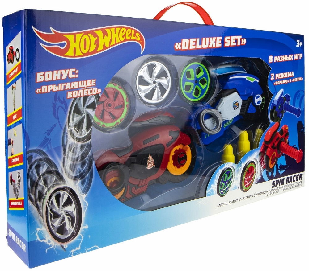 Купить набор пусковых мотоциклов Hot Wheels Spin Racer Deluxe Set с дисками  и аксессуарами, цены на Мегамаркет