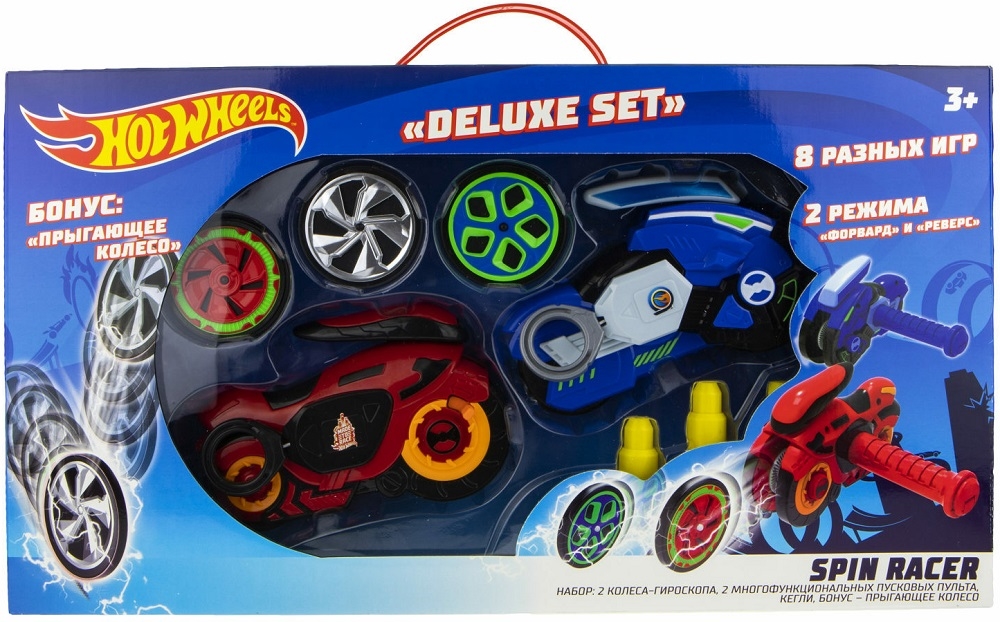 Hot wheels hammer down. Hot wheels spin racer deluxe set (2 пуск. хот вилс колесо гироскоп. Hot wheels мотоцикл spin racer. хот вилс колесо гироскоп.