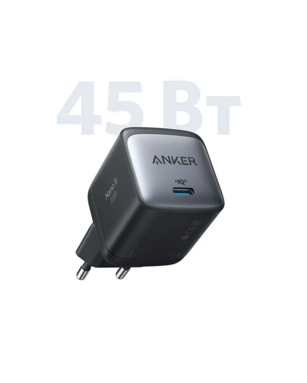 Сетевое зарядное устройство Anker PowerPort Nano II 45W A2664 Black - отзывы покупателей на маркетплейсе Мегамаркет | Артикул: 100062421413