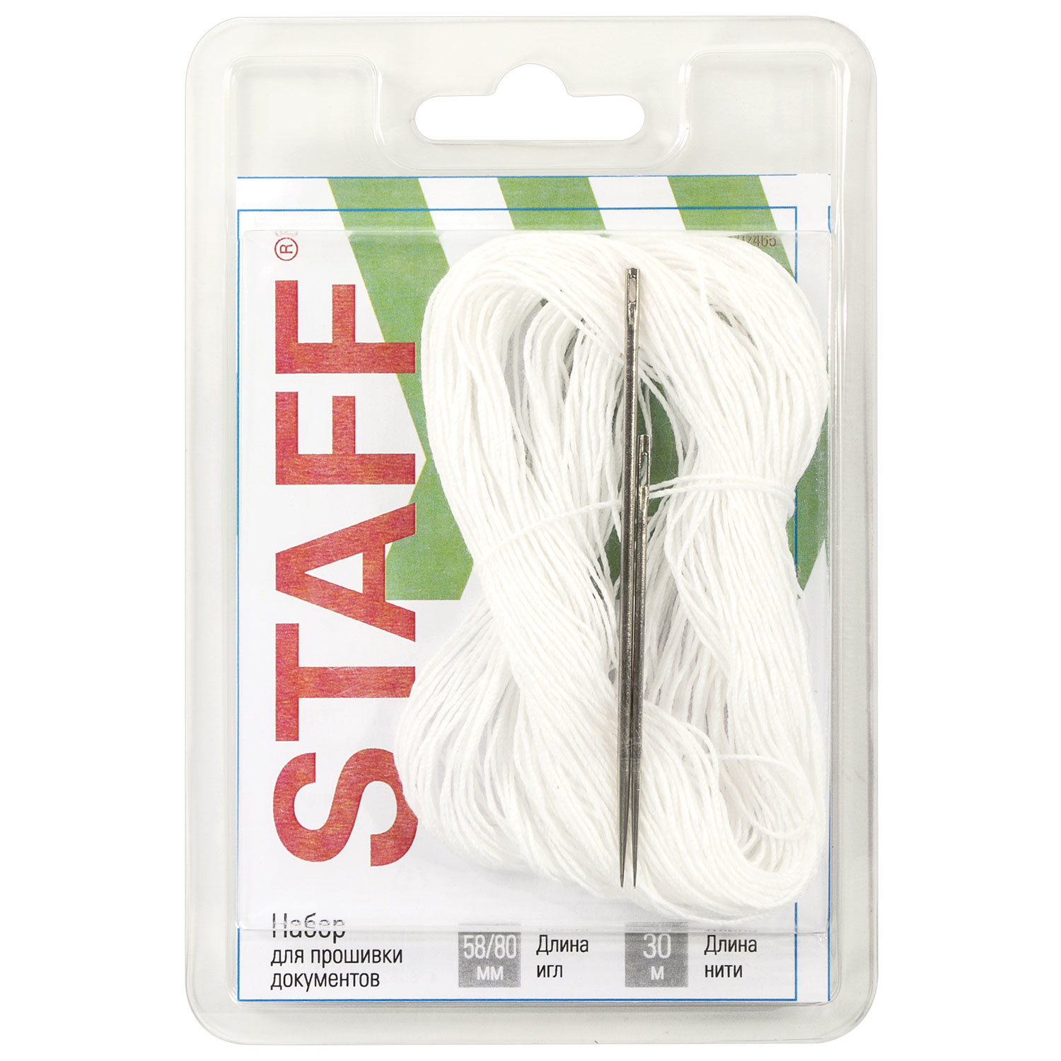 Игла для прошивания апоневроза. Иголка для прошивки документов. Прошивка иглы. Игла цыганская 150 мм. Игла для вертебропластики 11g 15см.