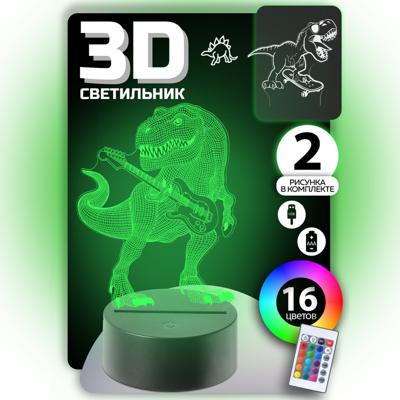 Встроенные в стену модели