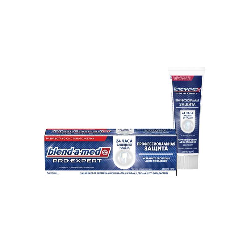 Зубная паста Blend-a-Med Pro Expert Профессиональная Защита Свежая Мята 75 мл – купить в Москве, цены в интернет-магазинах на Мегамаркет