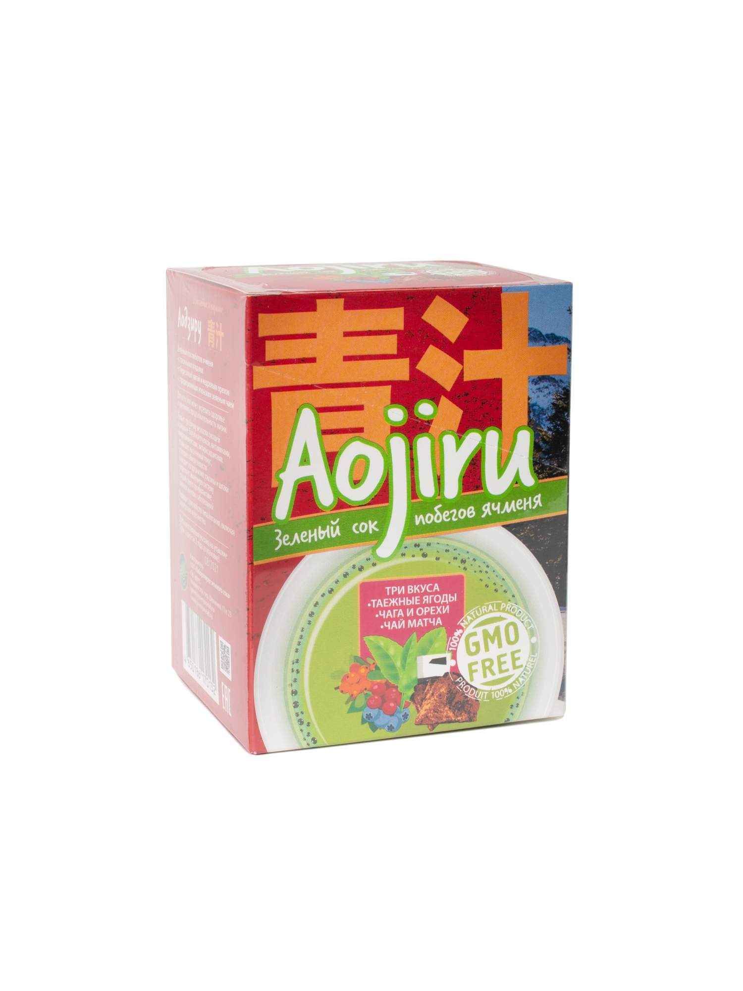 Микс 3. Сок с лодом. три вкуса. тертамикс. сок с лодом на ведро.