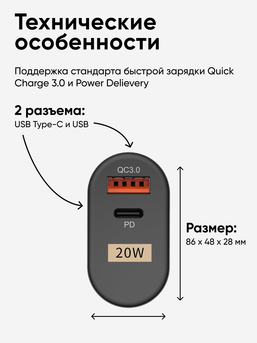  AIRLINE Type-C - Type-C  PD 1    ACH-CPD-27 -      -      