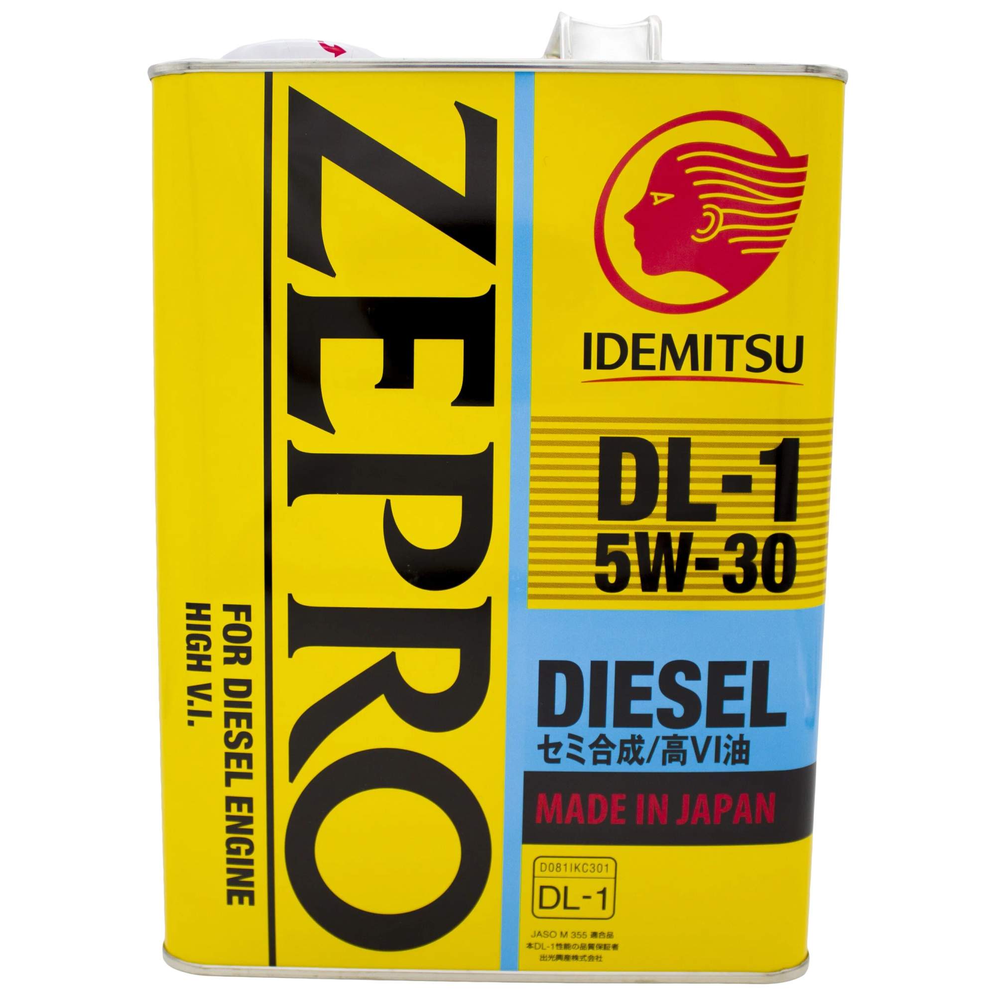 5w 30 Idemitsu Zepro Купить