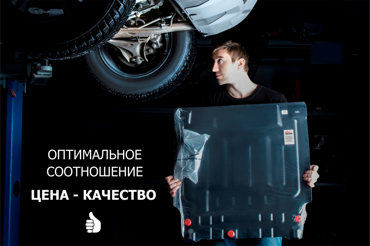 Ford Fusion 2002-2012 характеристики отзывы техническое обслуживание