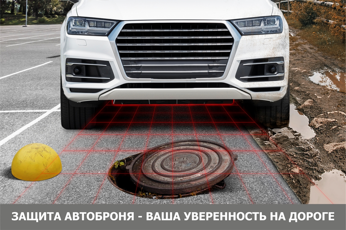 Защита картера и КПП АвтоБроня для Luxgen Luxgen 7 SUV 2013-2015,  111.08801.1 – купить в Москве, цены в интернет-магазинах на Мегамаркет