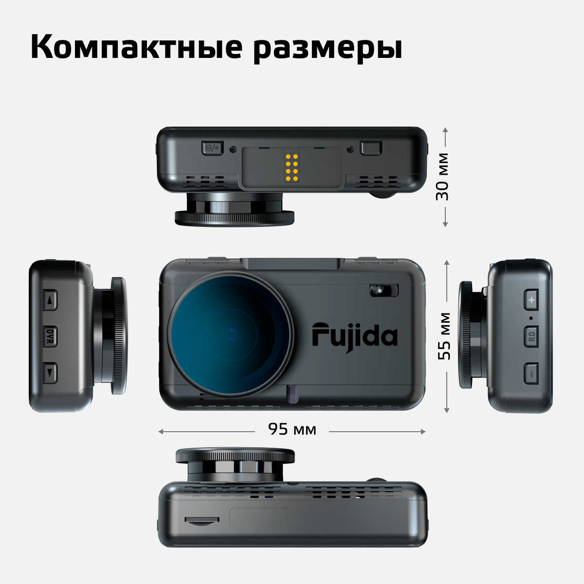 Fujida Karma Bliss S Купить Екатеринбург