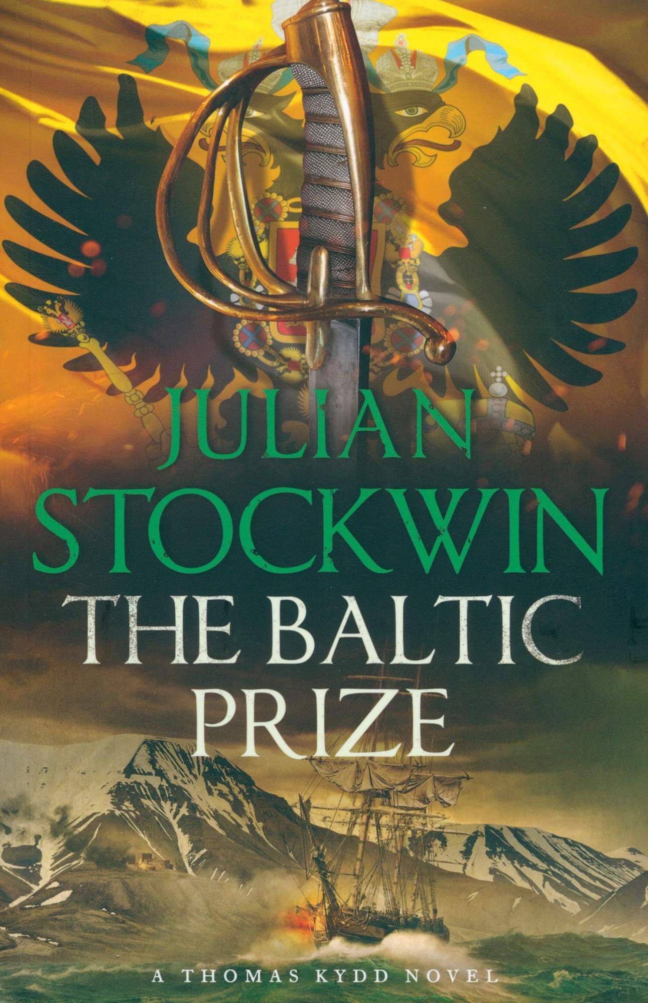 Фотография The Baltic Prize № 1. The Baltic Prize № 1. 