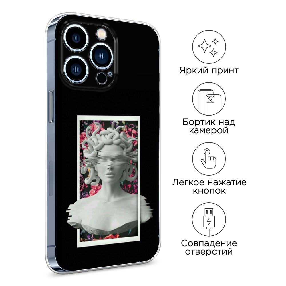 Чехол на Apple iPhone 13 Pro 