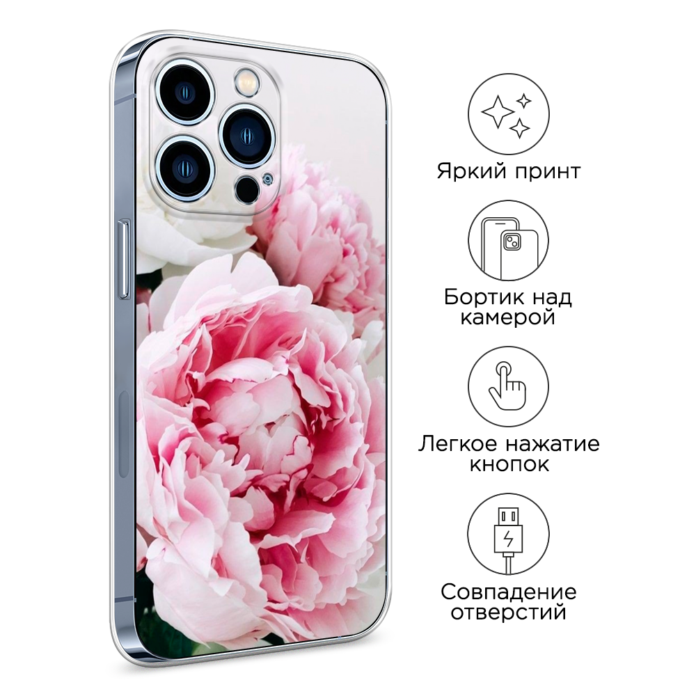 Чехол на Apple iPhone 13 Pro 