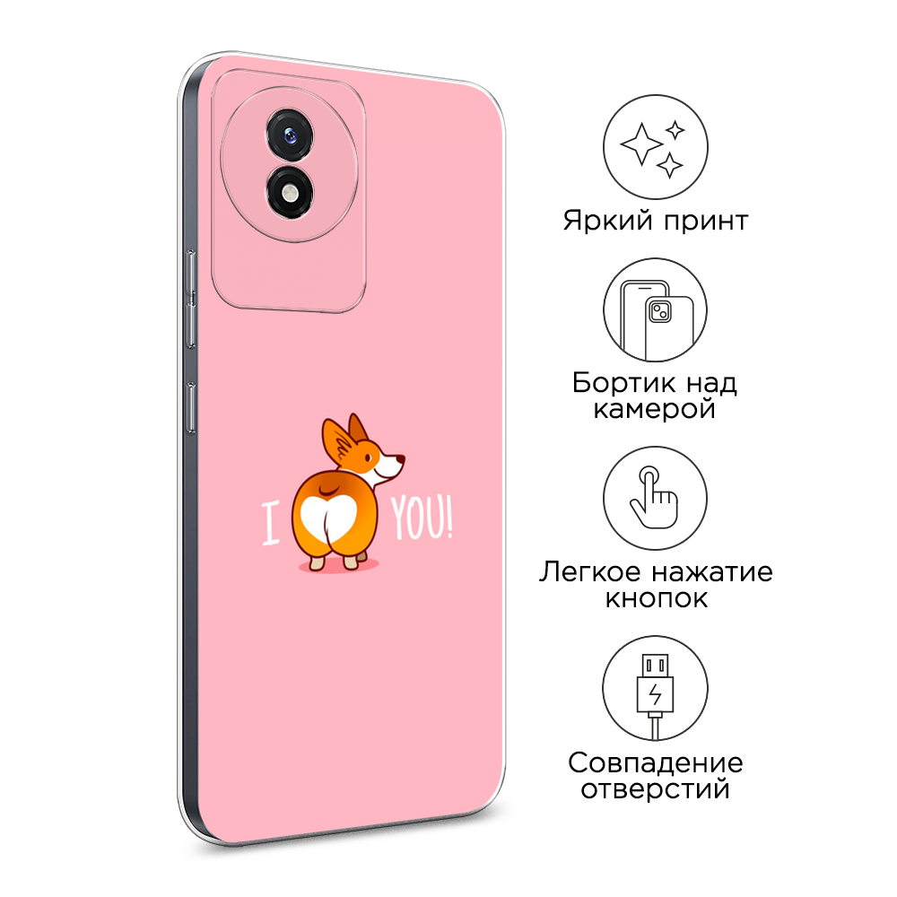 Чехол на Vivo Y02 