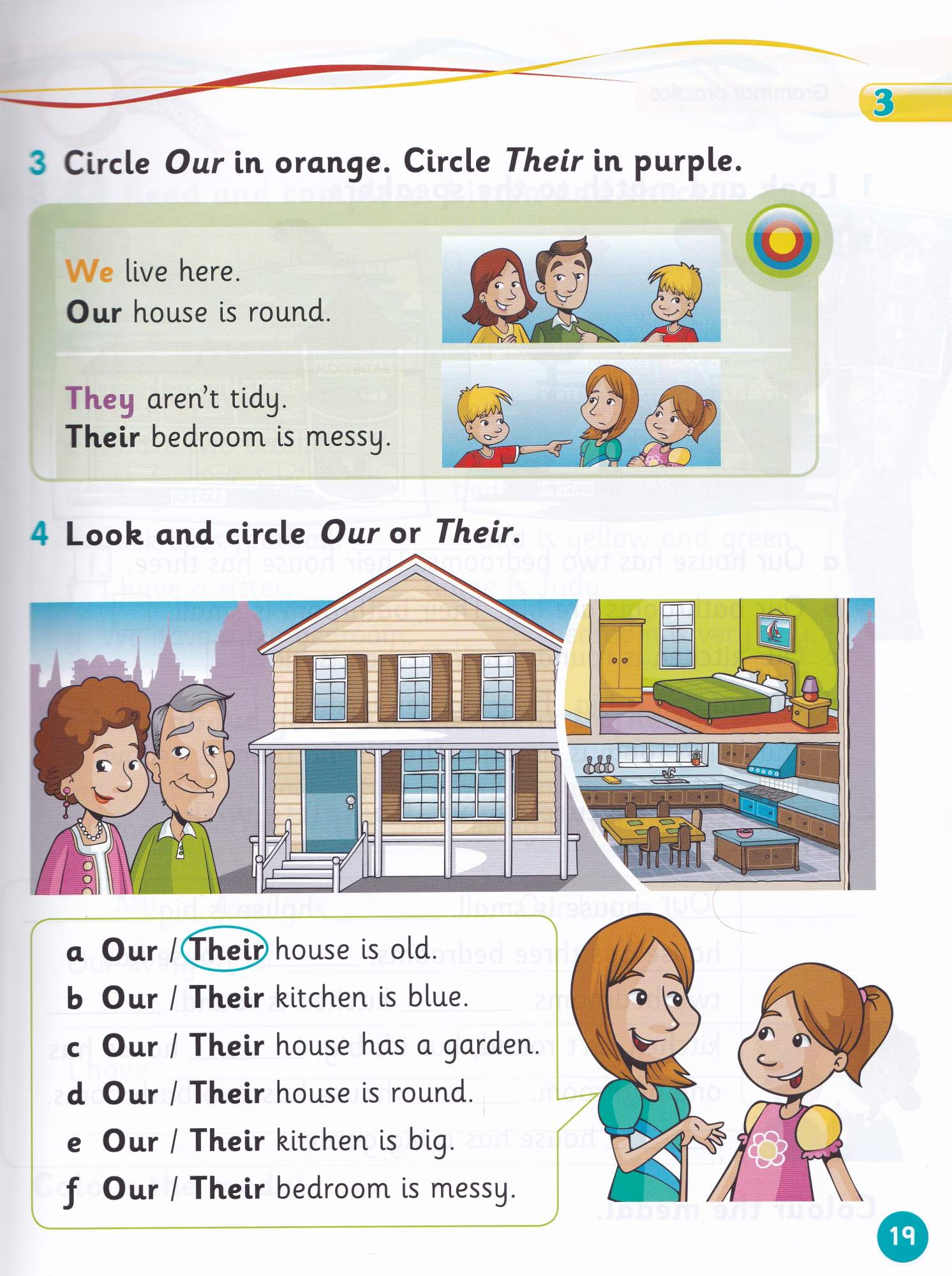 Grammar 2. Учебник grammar 2. Grammarway student's book + answers. Учебник граммар 2. Учебник по английскому grammar time.