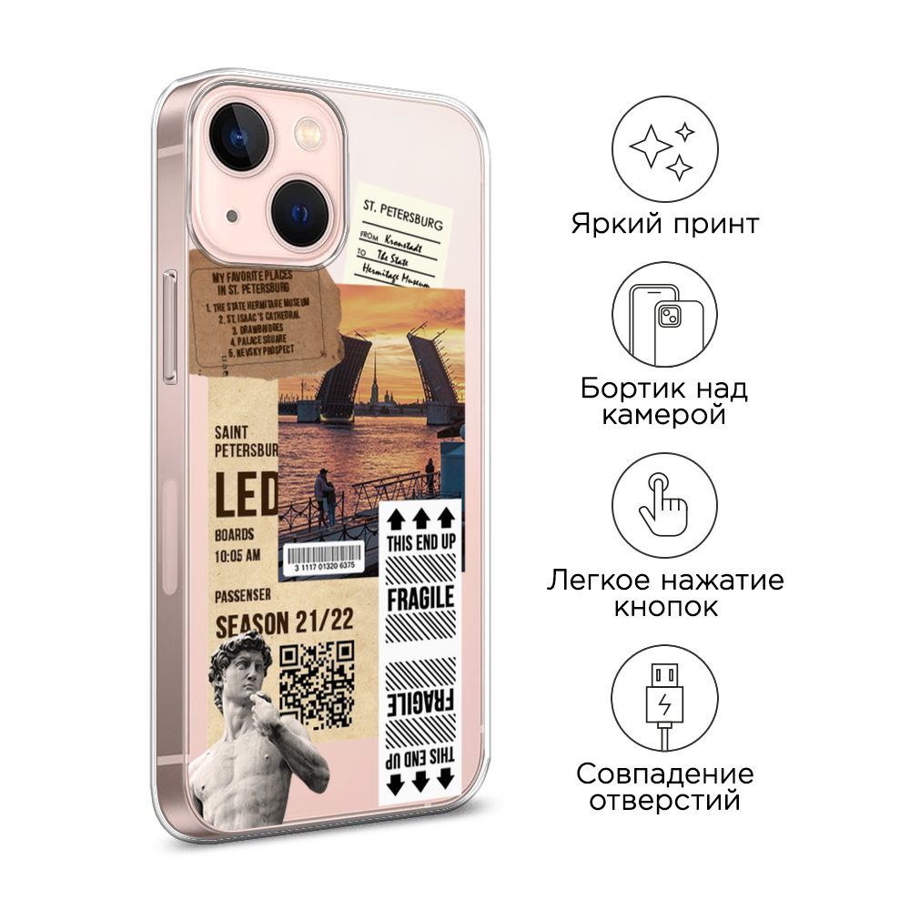 Чехол на Apple iPhone 13 mini 