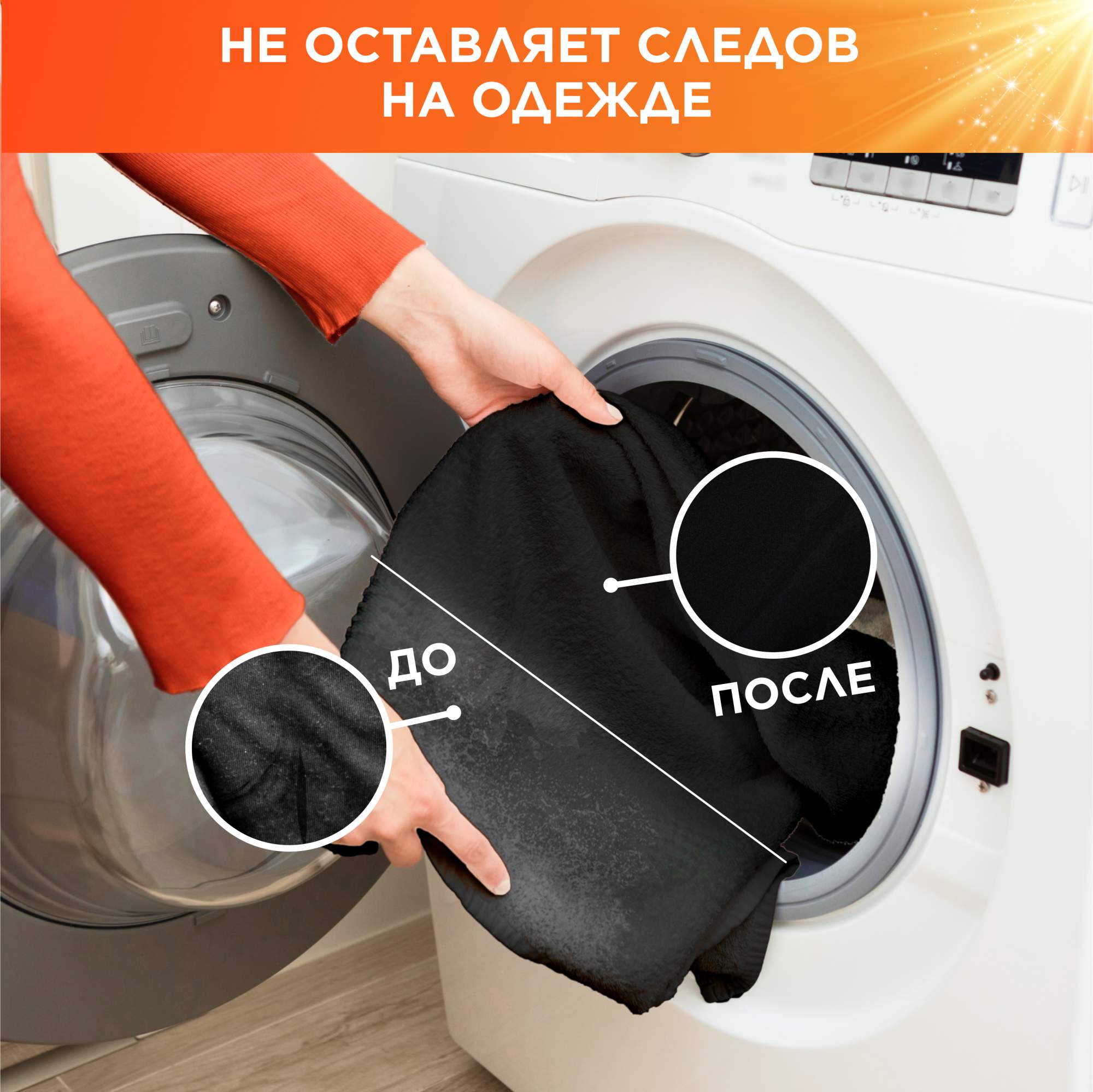 Гель для стирки Tide в растворимых капсулах альпийская свежесть 12*24.8 г -  отзывы покупателей на Мегамаркет | 100024168275