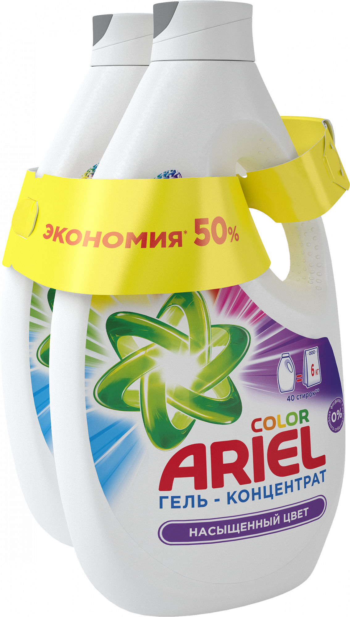 Гель для стирки Ariel Color, для цветных тканей 2.6 л - купить в Москве, цены на Мегамаркет | 100024168232