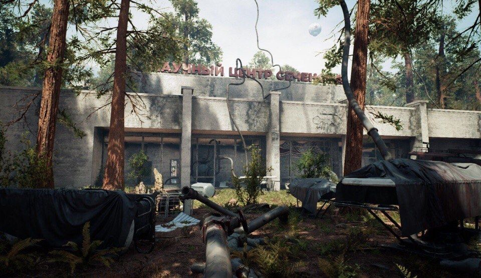 Atomic heart доставьте цистерну