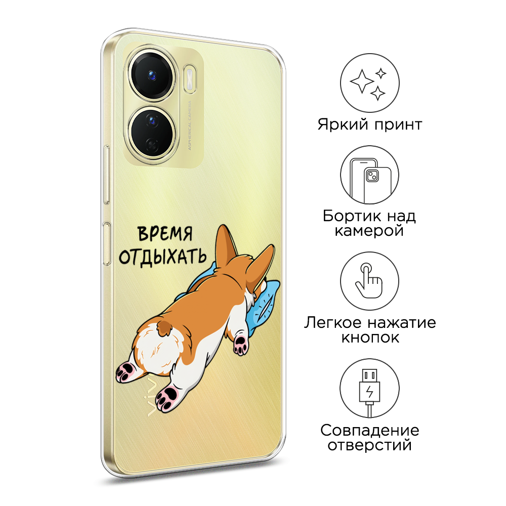 Чехол на Vivo Y16 