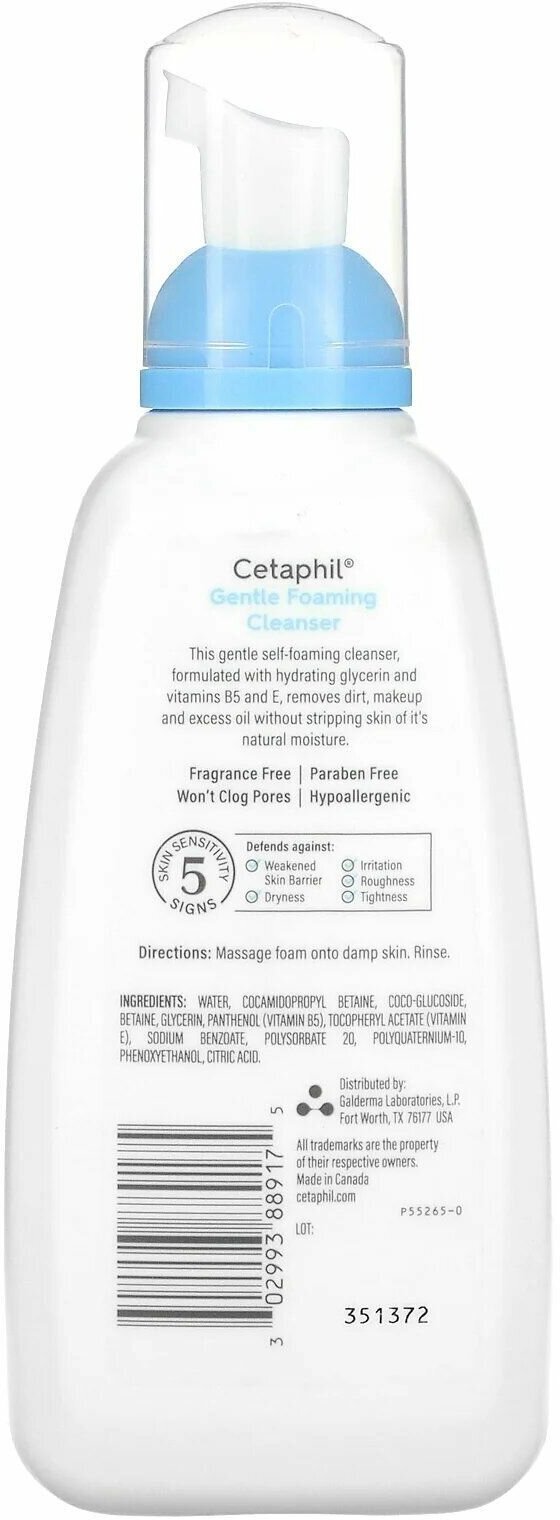 Cetaphil Гель Для Умывания Глубоко Очищающий Купить