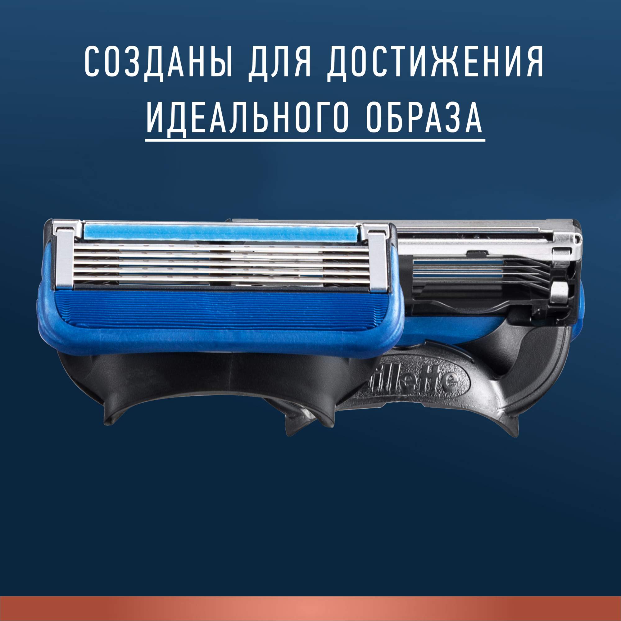 Станок Gillette King C Купить