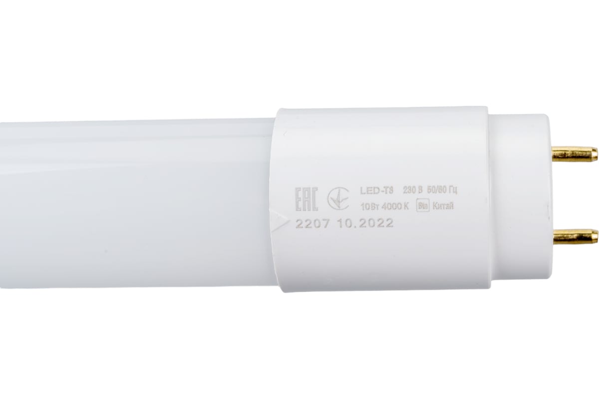 Iek led t8. Iek led t8