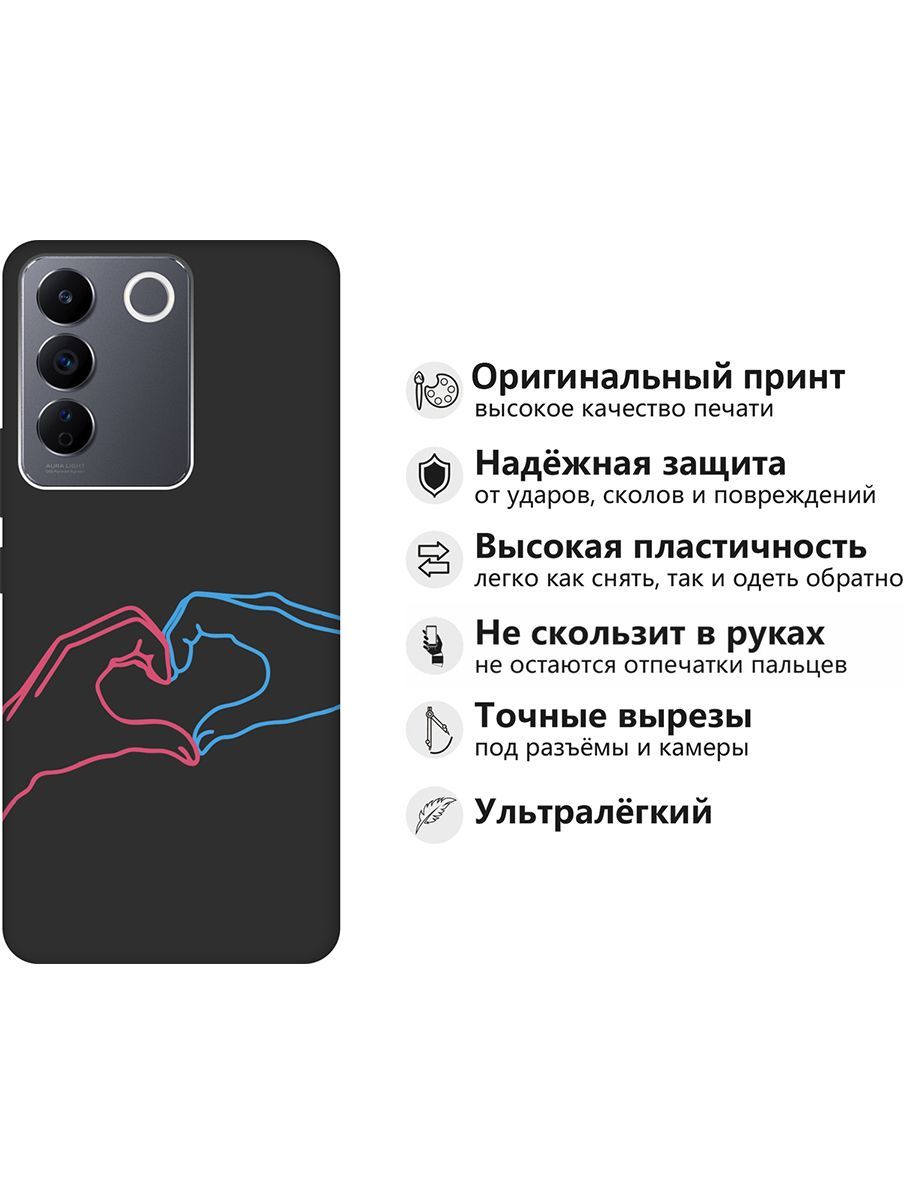 Матовый Soft Touch Чехол на Vivo V27e с 3D принтом 