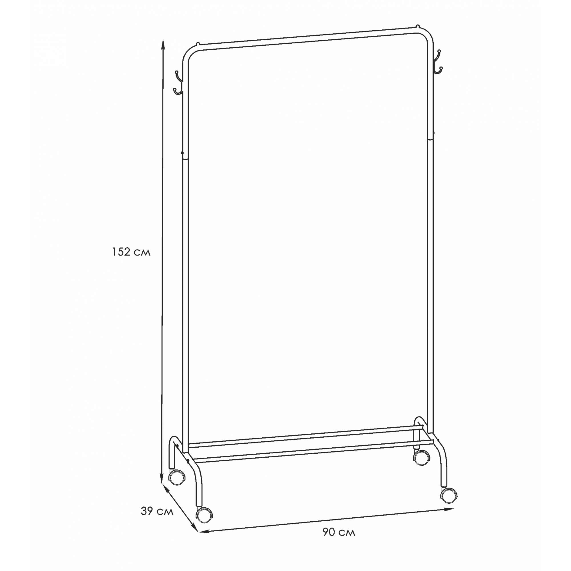 Вешалка штанга на колесах с крючками