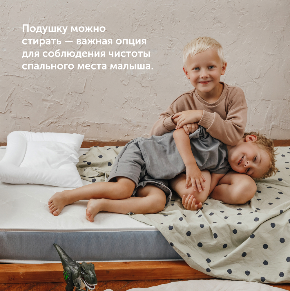 Отзывы о детская подушка для сна buyson BuySweet, 35х55 см, высота 6 см  (3-5 лет) - отзывы покупателей на Мегамаркет | детские подушки  50011302.00247 - 600009483615