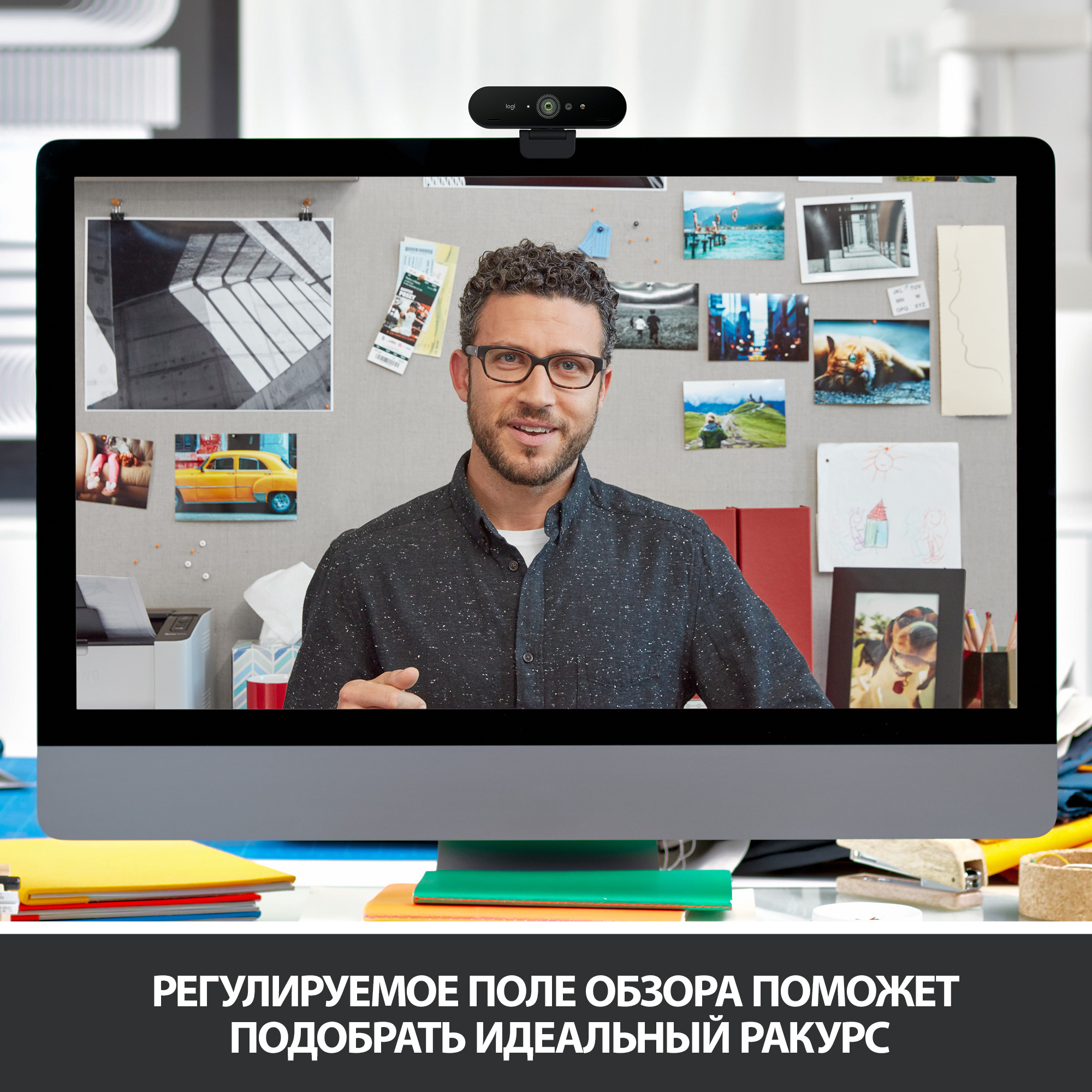 Фотография №5