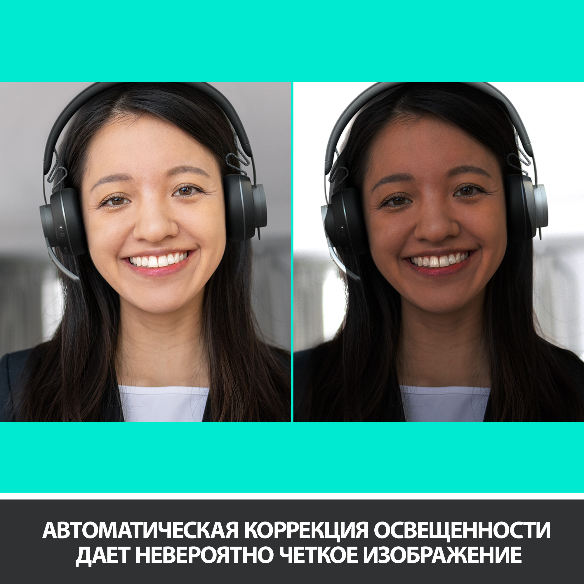 Фотография №4