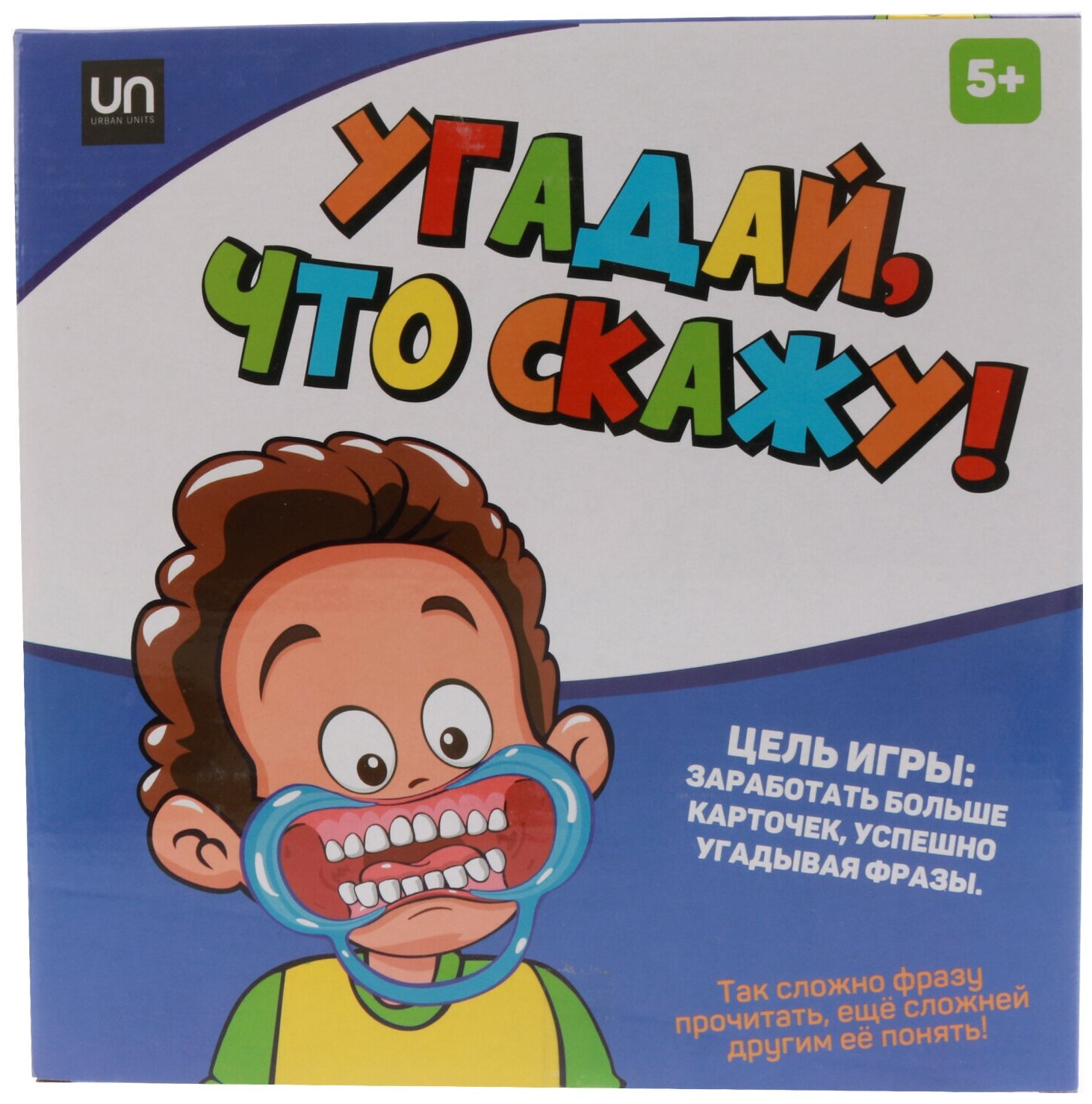 Настольная игра Urban Units Угадай, что скажу 212476663 – купить в Москве,  цены в интернет-магазинах на Мегамаркет