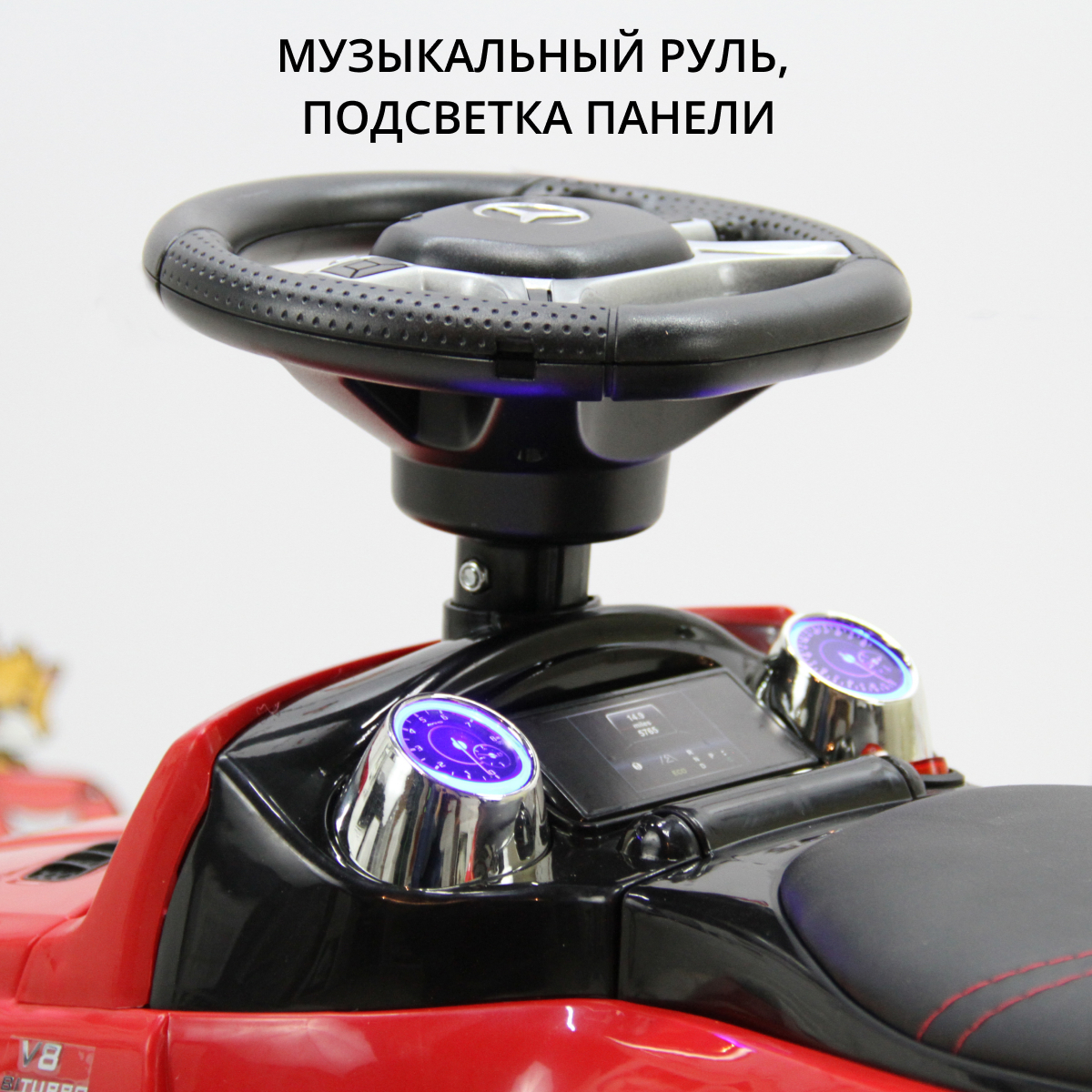 Купить детская машинка пушкар-толокар RIVERTOYS A888AA-D Mercedes-Benz,  свет, звук, красный, цены на Мегамаркет | Артикул: 600009645992