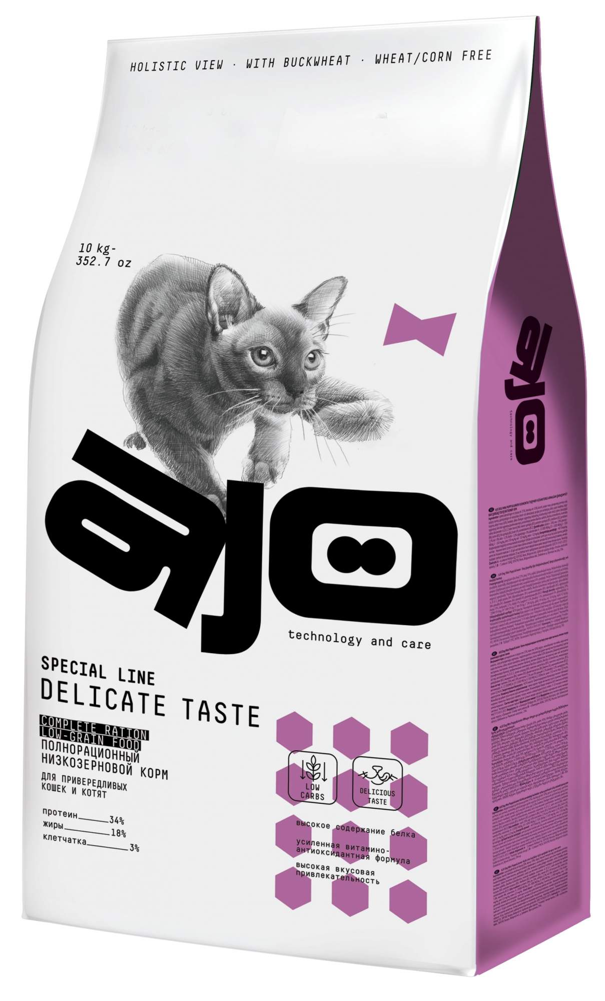 Сухой корм для кошек и котят AJO Cat Delicate Taste, для привередливых, 10 кг - купить в БубаМаркет, цена на Мегамаркет