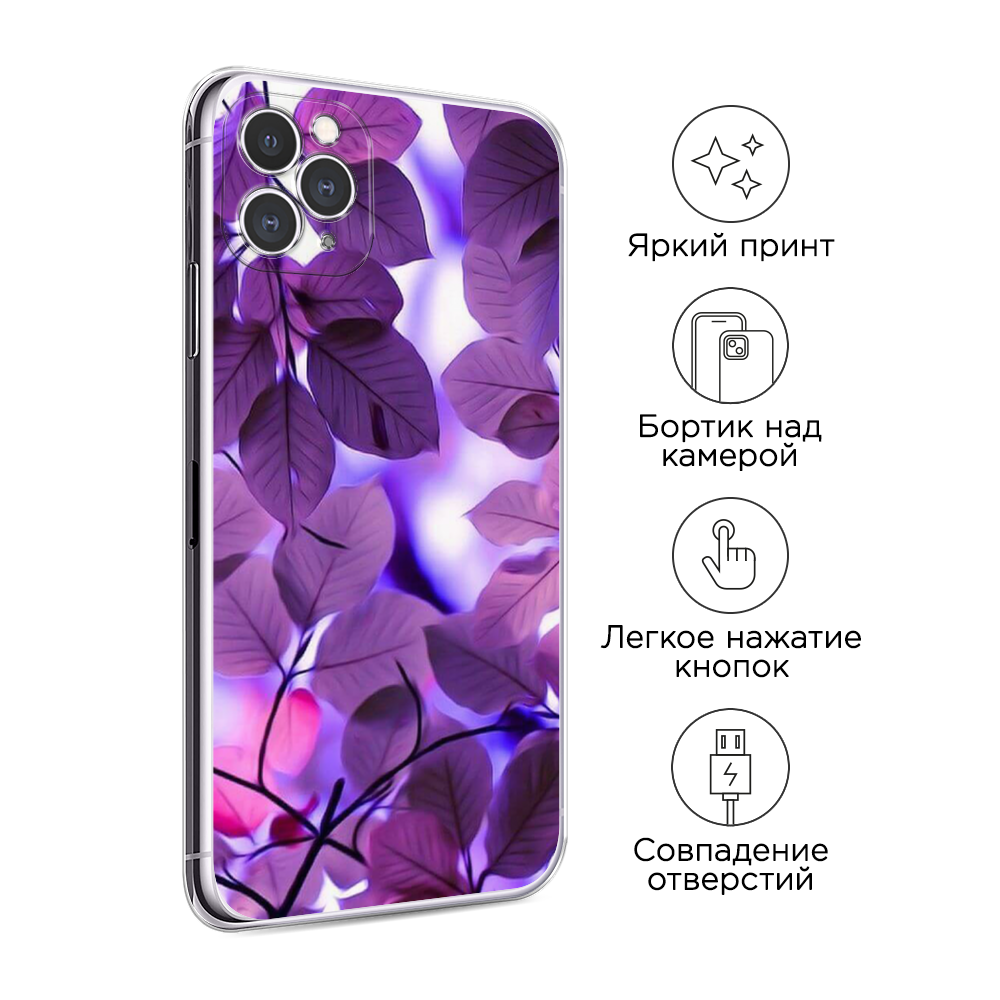 Чехол на Apple iPhone 11 Pro Max 