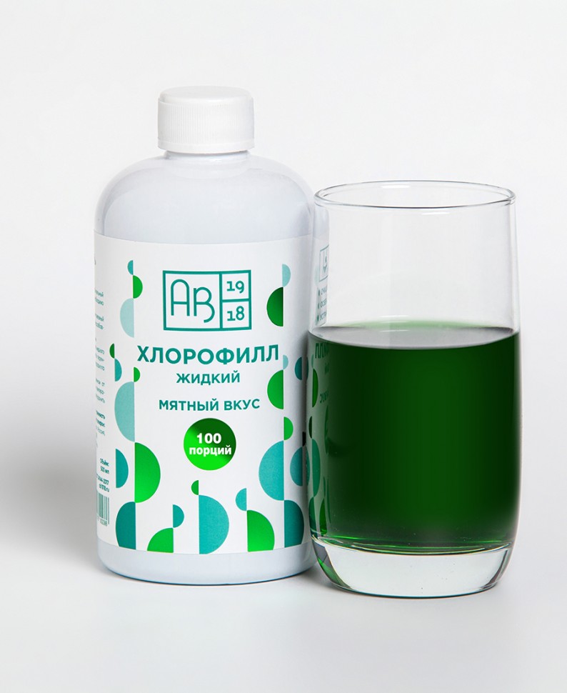 Хлорофилл жидкий Вайлдберриз