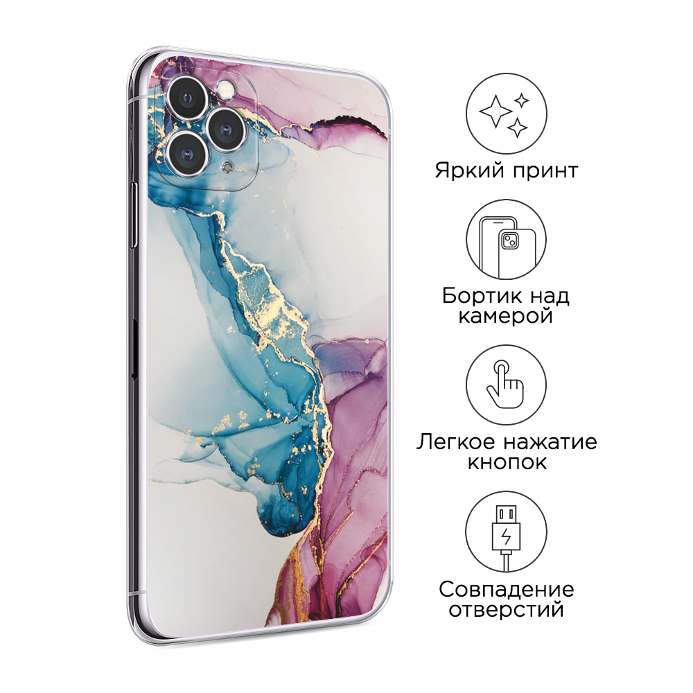 Чехол на Apple iPhone 11 Pro Max 