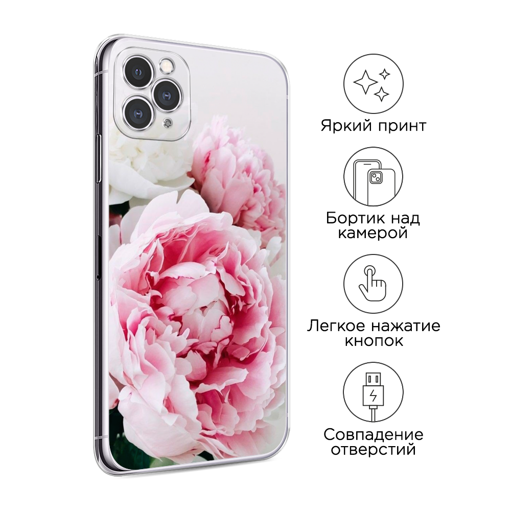 Чехол на Apple iPhone 11 Pro Max 