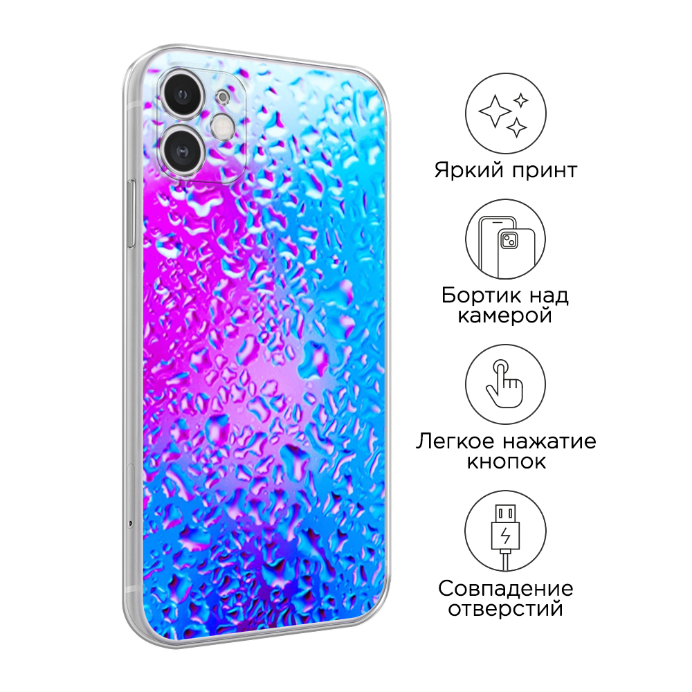 Чехол на Apple iPhone 11 