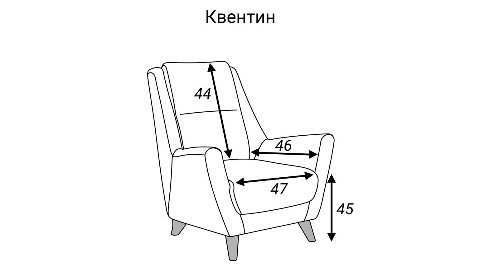 Кресло квентин аскона