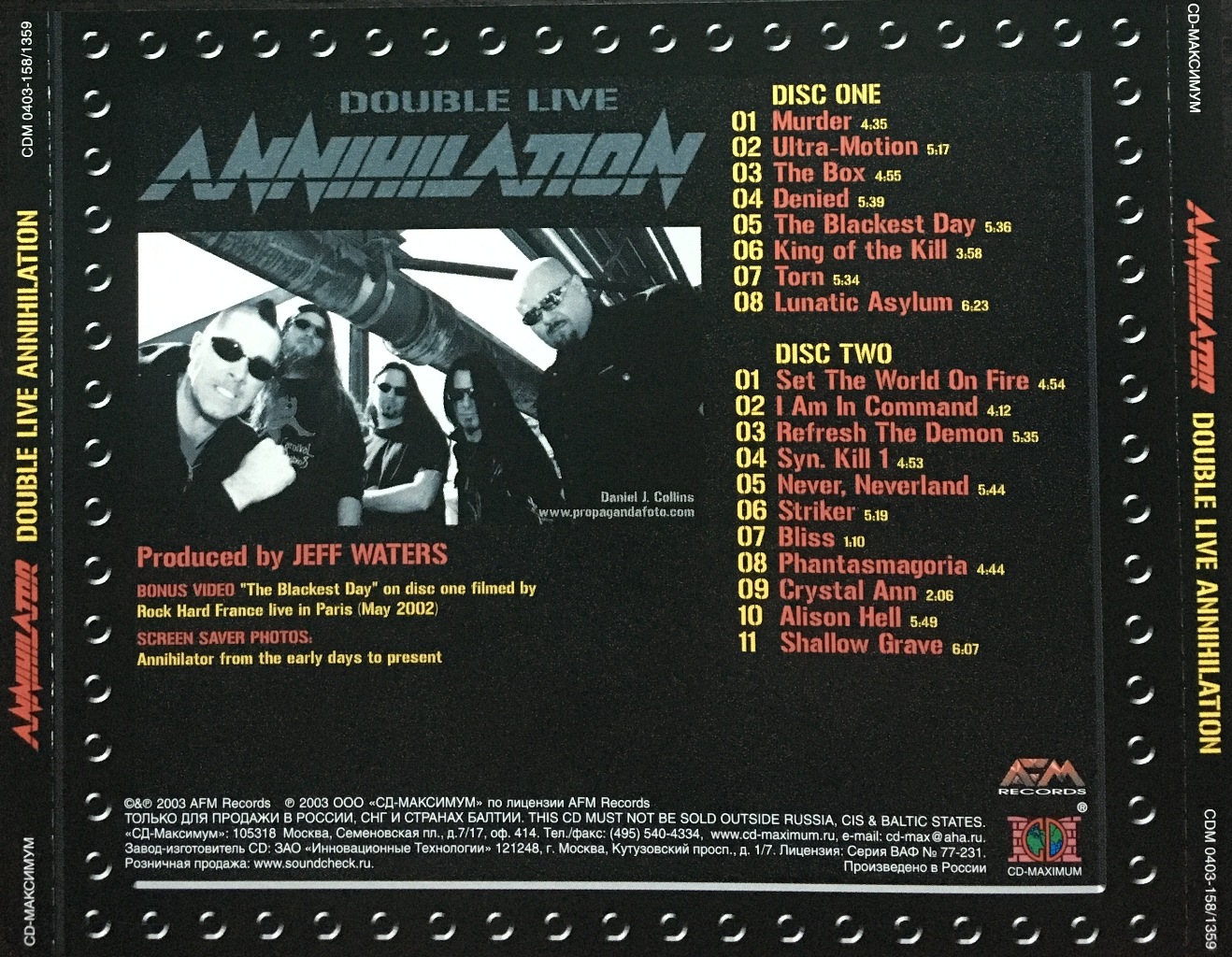 Annihilator Double Live Annihilation, купить в Москве, цены в 