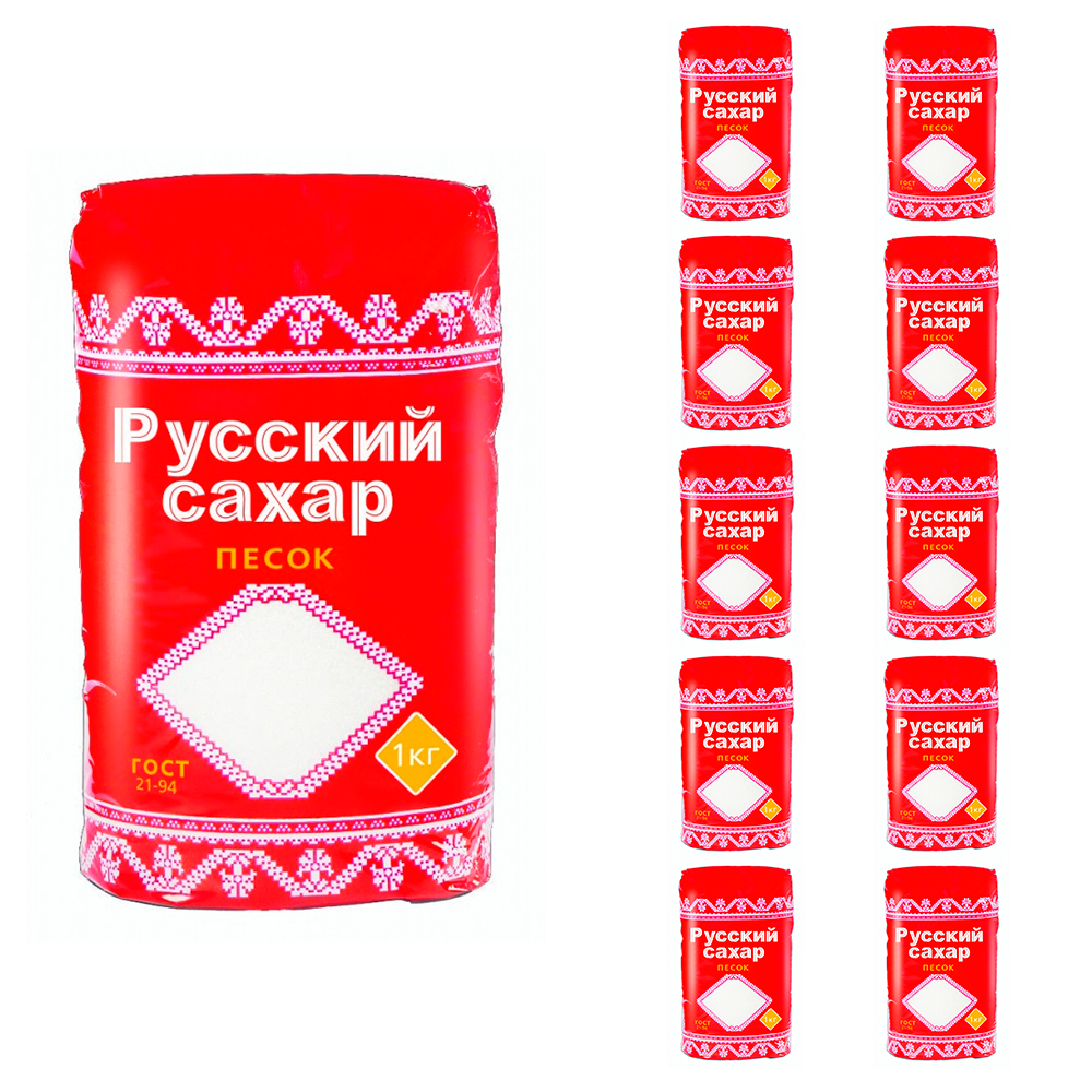 Russian sugar. Русский сахар 1 кг. Русский сахар Экстра. Сахар русский сахар рафинад 1кг. Носки русский сахар.