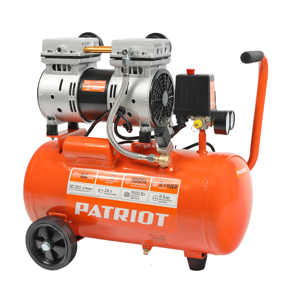 Поршневой компрессор Patriot WO 24-260S - купить в Мегамаркет МСК Подольск, цена на Мегамаркет