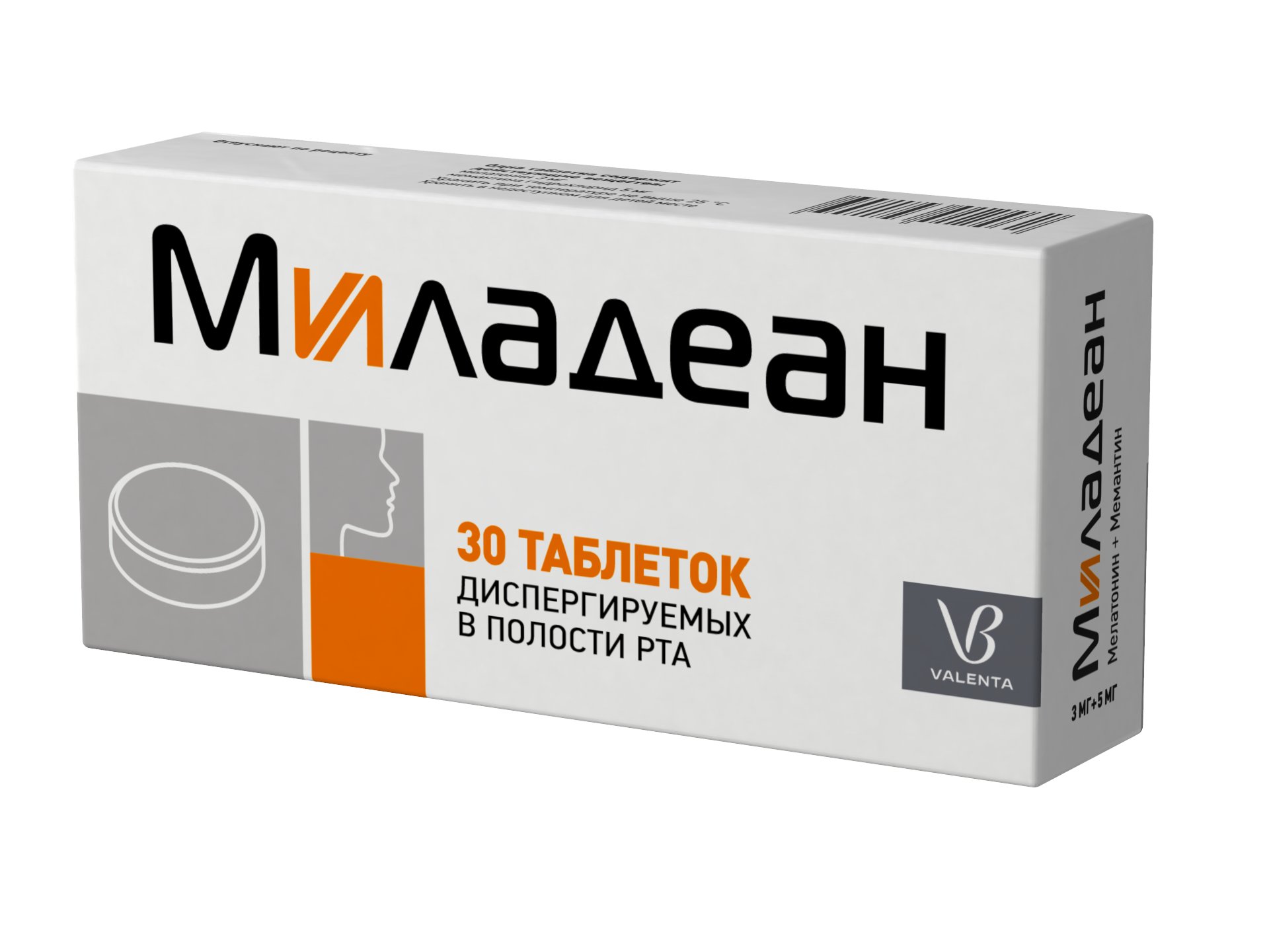 Что значит диспергируемые в полости рта таблетки. Диспергируемые в полости рта. диспергируемые таблетки. миладеан. миладеан таблетки.