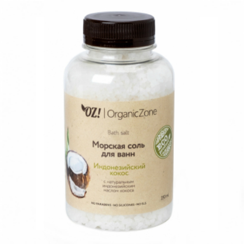 Соль для ванн Organic Zone "Индонезийский кокос"