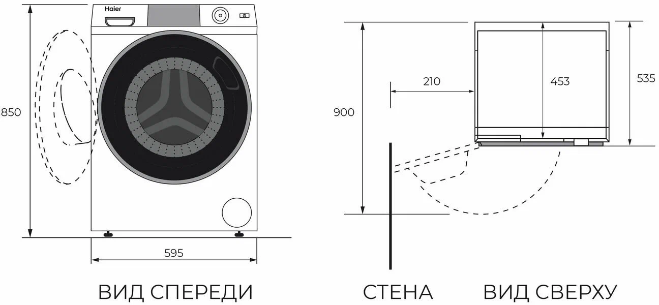 Стирально Сушильная Машина Haier Hwd80 Bp14959a Купить