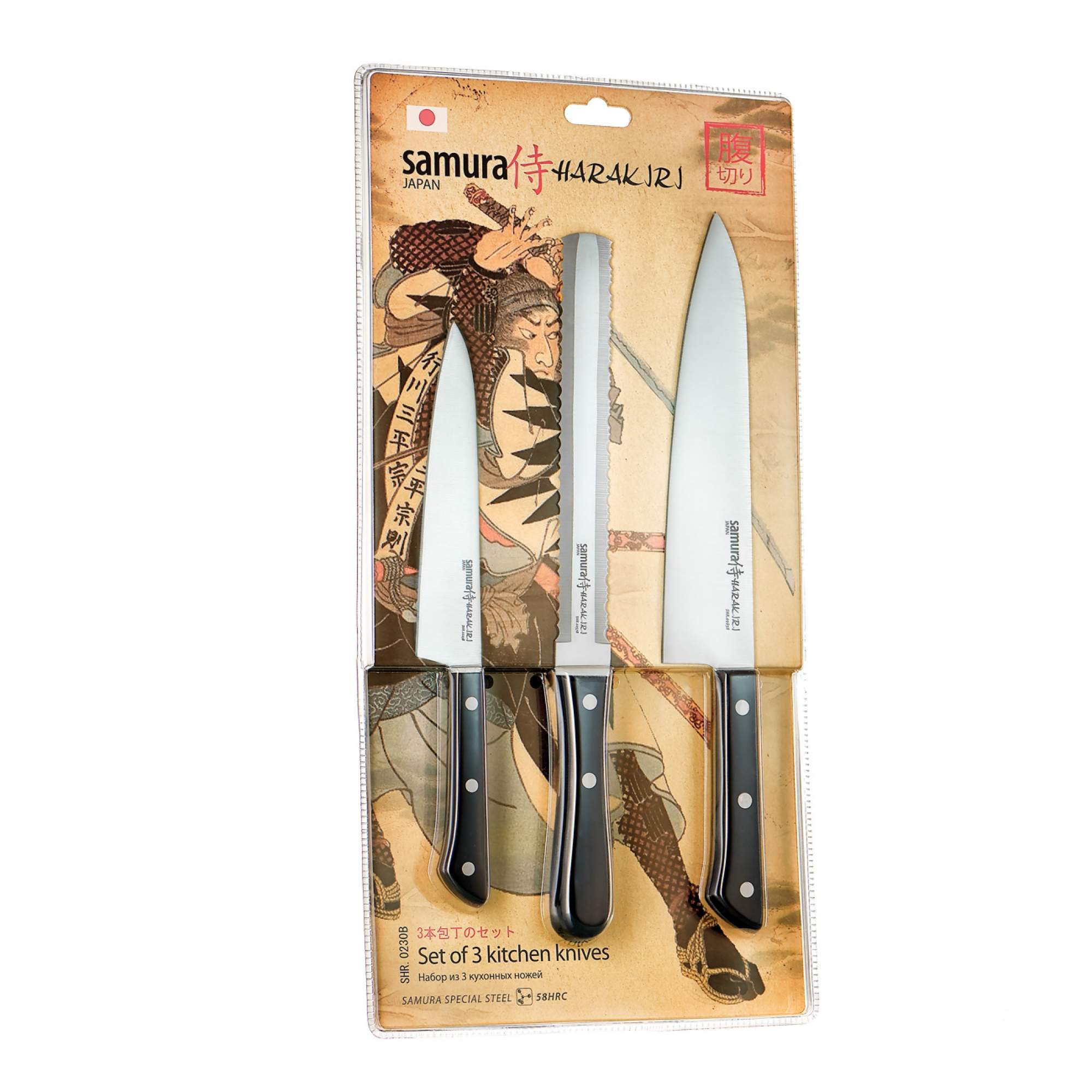  кухонных поварских ножей Samura Harakiri универсальный для .
